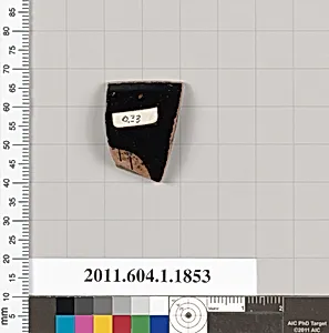 Terracotta rim fragment of a kylix (drinking cup)