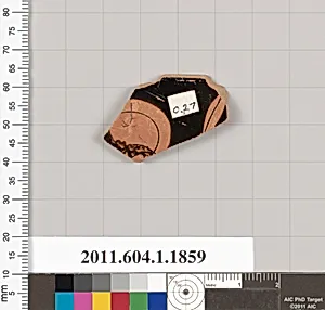 Terracotta rim fragment of a kylix (drinking cup)