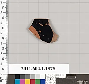 Terracotta rim fragment of a kylix (drinking cup)