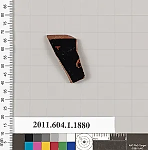 Terracotta rim fragment of a kylix (drinking cup)