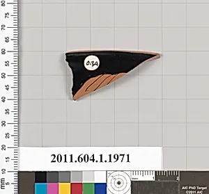 Terracotta rim fragment of a kylix (drinking cup)