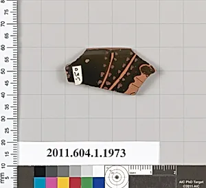 Terracotta rim fragment of a kylix (drinking cup)