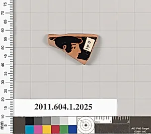 Terracotta rim fragment of a kylix (drinking cup)