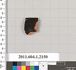 Terracotta rim fragment of a kylix (drinking cup)