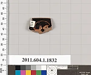 Terracotta rim fragment of a kylix (drinking cup)