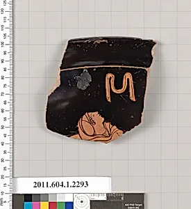 Terracotta rim fragment of a kylix (drinking cup)