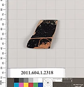 Terracotta rim fragment of a kylix (drinking cup)
