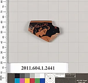Terracotta rim fragment of a kylix (drinking cup)