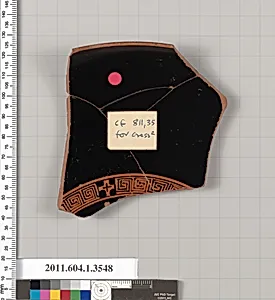 Terracotta rim fragment of a kylix (drinking cup)