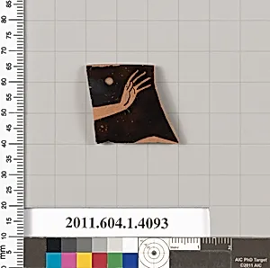 Terracotta rim fragment of a kylix (drinking cup)