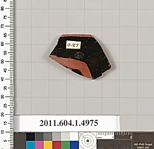 Terracotta rim fragment of a kylix (drinking cup)