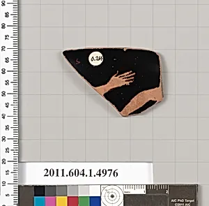 Terracotta rim fragment of a kylix (drinking cup)