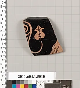 Terracotta rim fragment of a kylix (drinking cup)