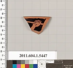 Terracotta rim fragment of a kylix (drinking cup)