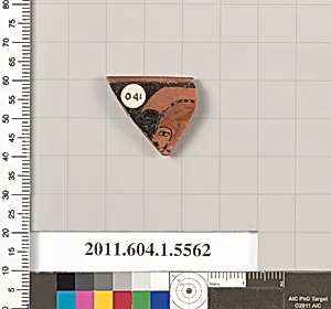 Terracotta rim fragment of a kylix (drinking cup) by Unknown Artist