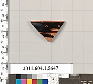 Terracotta rim fragment of a kylix (drinking cup) by Unknown Artist