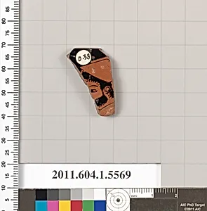 Terracotta rim fragment of a kylix (drinking cup)