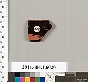 Terracotta rim fragment of a kylix (drinking cup)