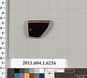 Terracotta rim fragment of a kylix (drinking cup)