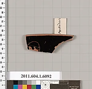 Terracotta rim fragment of a kylix (drinking cup)