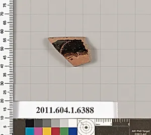 Terracotta rim fragment of a kylix (drinking cup) by Unknown Artist