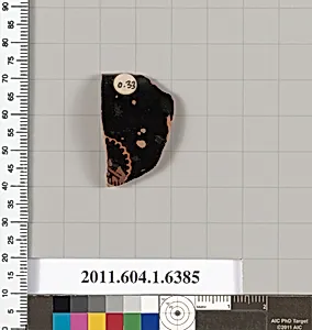 Terracotta rim fragment of a kylix (drinking cup)