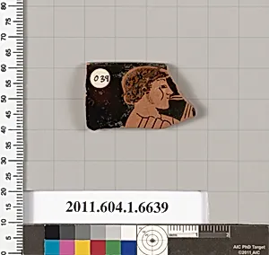 Terracotta rim fragment of a kylix (drinking cup)