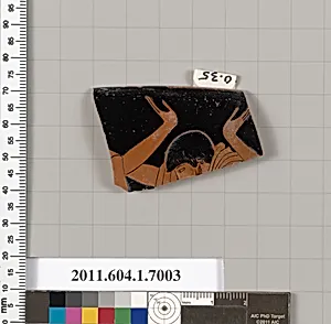 Terracotta rim fragment of a kylix (drinking cup) by Unknown Artist