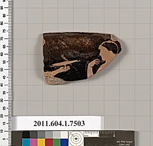 Terracotta rim fragment of a kylix (drinking cup)