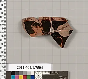 Terracotta rim fragment of a kylix (drinking cup) by Unknown Artist