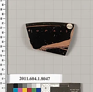 Terracotta rim fragment of a kylix (drinking cup)