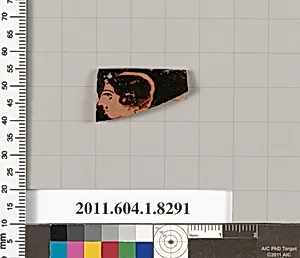 Terracotta rim fragment of a kylix (drinking cup) by Unknown Artist