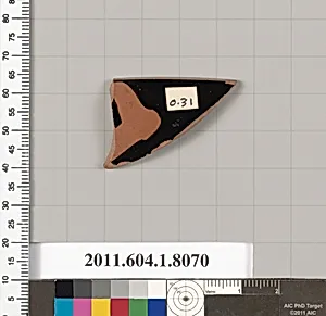 Terracotta rim fragment of a kylix (drinking cup) by Unknown Artist