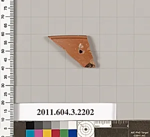 Terracotta rim fragment of a kylix (drinking cup) by Unknown Artist