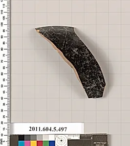 Terracotta rim fragment of a kylix (drinking cup)? by Unknown Artist
