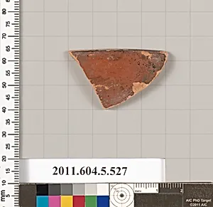 Terracotta rim fragment of a kylix (drinking cup) by Unknown Artist