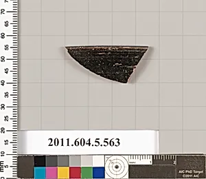 Terracotta rim fragment of a kylix (drinking cup)? by Unknown Artist