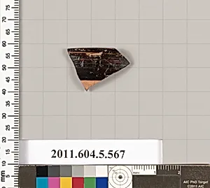 Terracotta rim fragment of a kylix (drinking cup)? by Unknown Artist