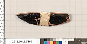 Terracotta rim fragment of a kylix (drinking cup) by Unknown Artist