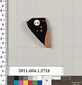 Terracotta rim fragment of a kylix: eye-cup (drinking cup)