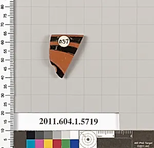 Terracotta rim fragment of a kylix: eye-cup (drinking cup) by Unknown Artist