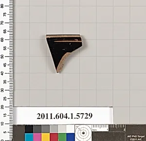 Terracotta rim fragment of a kylix: eye-cup (drinking cup) by Unknown Artist