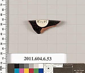 Terracotta rim fragment of an undetermined shape by Unknown Artist