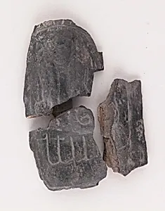 Vase fragment by Unknown Artist