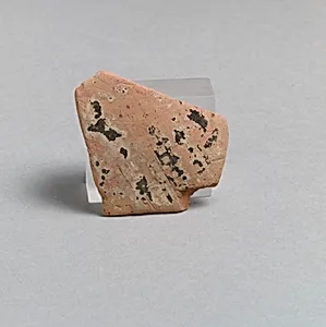 Vase fragment by Unknown Artist