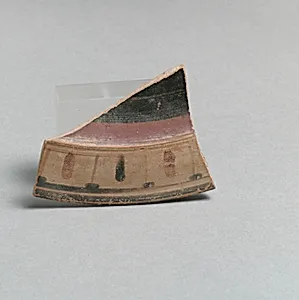 Vase fragment by Unknown Artist