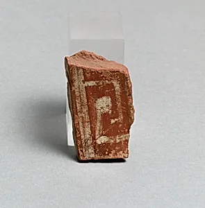 Vase fragment by Unknown Artist