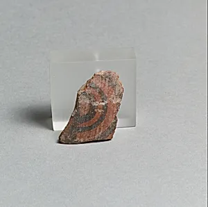 Vase fragment by Unknown Artist