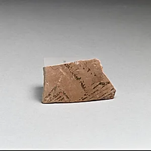 Vase fragment by Unknown Artist