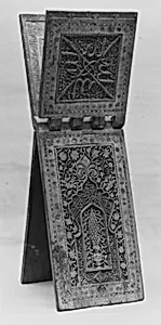 Stand for a Qur'an Manuscript - Zain(?) Hasan Sulaiman Is